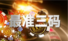 特计较手机版V84215(2025已更新)最新版本-IOS通用版