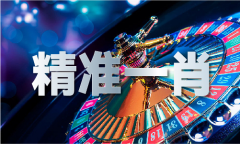 <b>港澳宝典app下网</b>
