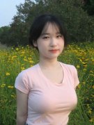 <b>嫩野草一区三区四区正在线旁不雅</b>